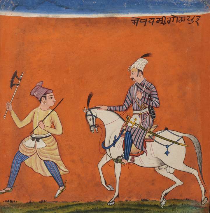 Painting from a Ragamala Series